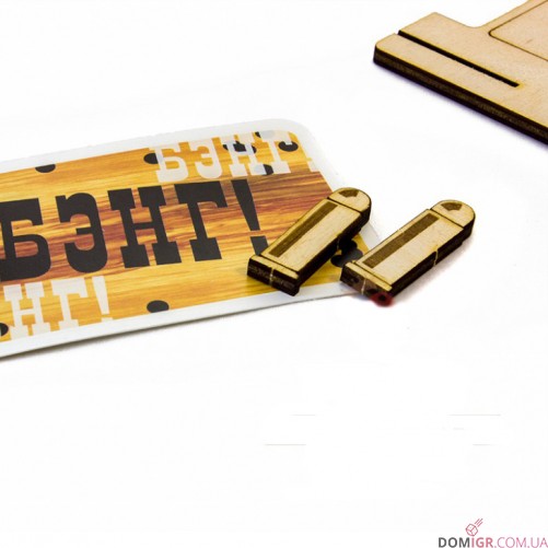 Saloon для игры Бенґ!